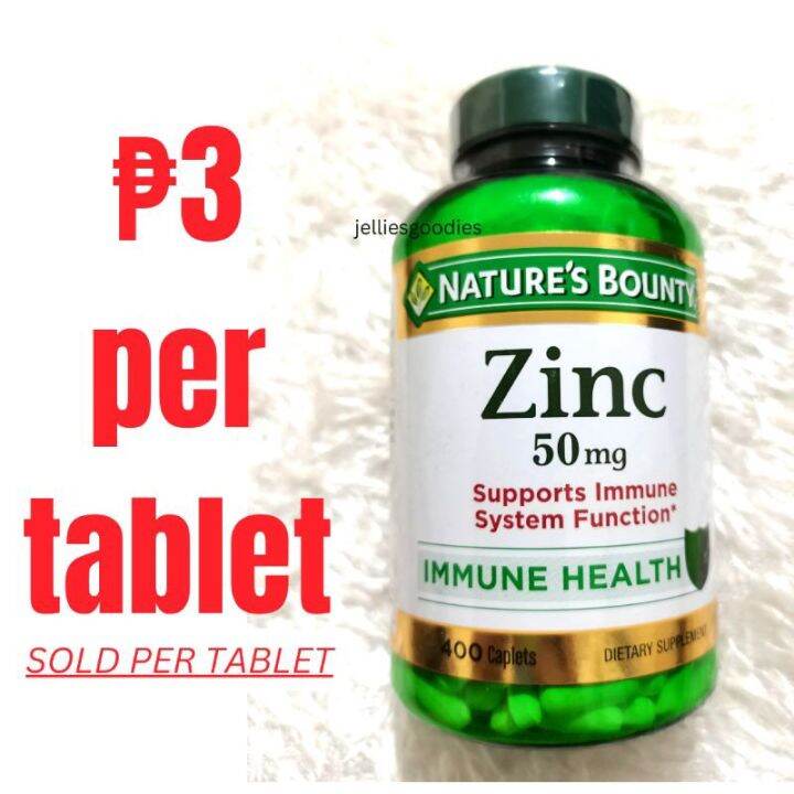 Natures Bounty Zinc 50mg Zinc Caplet Immune System Support Zinc