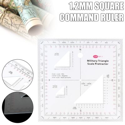 【CW】 1.2mm Command Ruler MP-2 Surveying and Mapping