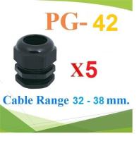 เคเบิ้ลแกลนด์ PG สีดำ แพค 5 ชิ้น Cable Grand PG42