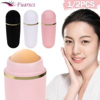 【YF】₪  Face Absorbing Facial Pores Cleaning Volcanic Stone T-zone Massage Stick Makeup Tools