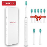 Professional Sonic Electric Toothbrush 5 Modes Protect Gums Rechargeable Waterproof Dentists Recommend