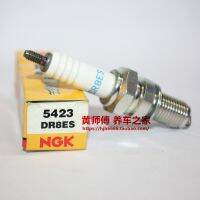 Original-genuine✔❐❅ NGK resistance spark plug DR8ES is suitable for Tianjian Wang Jinlong 250 SR150 top cylinder CG125 150 whiteboard machine