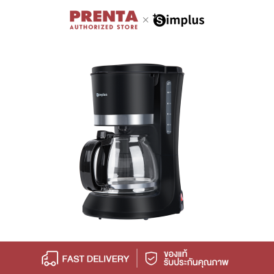 PRENTA×Simplus เครื่องชงกาแฟ เครื่องชงกาแฟอัตโนมัติ เครื่องต้มกาแฟแบบฟิลเตอร์ เครื่องชงชาไฟฟ้า 1.2L Drip Coffee Maker KFJH005