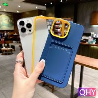 Qhy - เคสซิลิโคน สีพื้น กันตก สําหรับ iphone case14 6 6s 7 8 plus XR 11 12 13 pro max 2 in 1