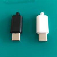 【LZ】✢✁❍  YT2156B Tipo-C Conector USB Conector Masculino Soldagem Cabo de Dados Linha OTG Interface Acessórios DIY preto e branco 2pcs