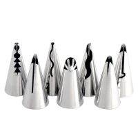 【hot】 7pcs Seamless Decorating Tips Frills Icing Piping Nozzle Set Baking Tools !