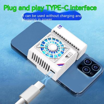 Semiconductor Mobile Phone Radiator Air Conditioner Heat Sink Large-area Gaming Cooling Fan Cooler Accessories