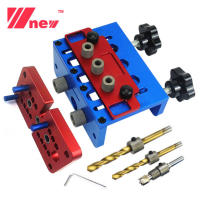 3 In 1 Dowelling Jig งานไม้ Joinery Punch Locator ที่แม่นยำ Self Centering เมตริก Dowel Home เจาะเครื่องมือ Pocket Hole Jig