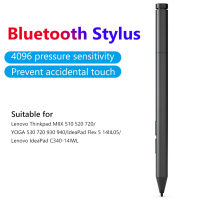 4096 Touch Stylus Pen for Lenovo Thinkpad MIIX 510 520 720/YOGA 530 720 930 940/IdeaPad Flex 5 14IIL05/Lenovo IdeaPad