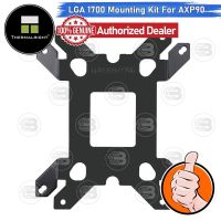 [CoolBlasterThai] Thermalright LGA 1700 Mounting Kit For AXP90 Low Profile Air Cooler