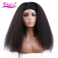 Lydia Long Kinky Straight Headband Synthetic Hair Wigs For African American Women Natural Black 18-22 Inch Kanekalon Afro Wig