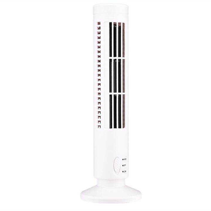 New USB Tower Fan Bladeless Fan Tower Electric Fan Mini Vertical Air Conditioner, Bladeless