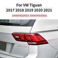 ไฟเบรคไฟเลี้ยวไฟท้ายกันชนหลังไฟท้ายเหมาะสำหรับ Volkswagen Tiguan 2017 2018 2019 2020 2021