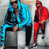 [COD] European size cross-border mens sports two-piece suit hooded letters matching personality hip-hop loose casual foreign trade