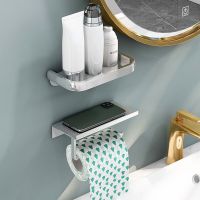 Aluminum Alloy Kitchen Holder Wall Hanging Toilet Paper Roll Holder Toilet Paper Holder Shelf with Tray Bathroom Accessories Toilet Roll Holders