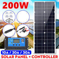 แผงโซล่า200W 18V พร้อมตัวควบคุมที่ชาร์จแสงอาทิตย์10/20/30/40/50A/60A/100A 12V 24V กลางแจ้งในบ้านคาราวานตัวควบคุมพีดับเบิลยูเอ็ม