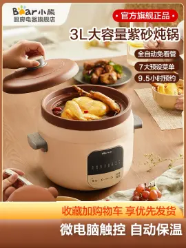 Bear stew pot water-proof electric stew pot household automatic ceramic  soup pot cooking porridge artifact