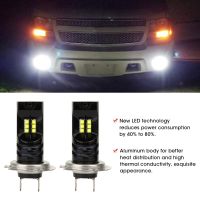 2 ชิ้น 12LED รถ Super Bright LED หมอกหลอดไฟ DRL ไฟหน้ากลางวันหลอดไฟสำหรับ H7