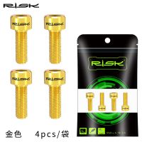 Risk M6 * 16 18 20จักรยานไทเทเนียมสายฟ้า Crankbrothers Anodized สกรูข้อเหวี่ยง Mtb โร้ดไบค์ดิสก์เบรกคาลิปเปอร์น้ำหนักเบาเป็นพิเศษสี