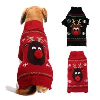 เสื้อกันหนาวน้องหมาขนาดกลางและใหญ่ขนาดเล็กเสื้อผ้าสำหรับวันคริสต์มาสสุนัข39; S