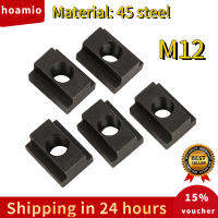 (hoamio)5 ชิ้นเสร็จสิ้นออกไซด์สีดำ T สล็อตถั่ว M12 หัวข้อพอดีกับ T-สล็อตในตารางเครื่องมือเครื่อง