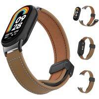 【CW】 Band 8 Leather Magnetic Buckle Wristband for Miband NFC Correa Watchband Metal Interface