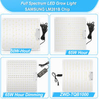 Led Grow Light กับ Samsung 600W 800W 1000W Diode Full Spectrum Plant Growth Light สำหรับพืชไฮโดรโพนิเรือนกระจกในร่ม