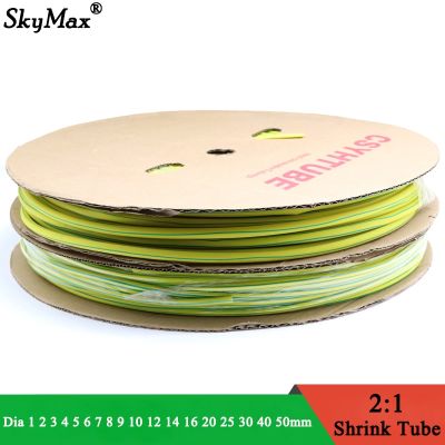 1M Yellow Green Dia 1 2 3 4 5 6 7 8 10 12 14 16 20 25 30 40 50 mm Heat Shrink Tube 2:1 Polyolefin Thermal Cable Sleeve Insulated