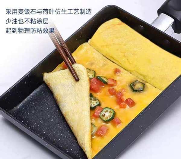 Korean Tamagoyaki Frying Pan Lazada