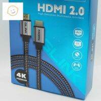 ⭐4.9   สินค้าในประเทศไทย  GLINK HDMI V 2.0 เลือกความยาวที่ช่องตัวเลือกสินค้า จัดส่งทั่วไทย  สายเครื่องเสียง