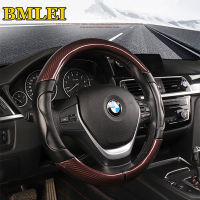 Carbon Fiber Sport Genuine Leather Car Steering Wheel Cover Size M 38cm for BMW X1 X3 X5 X6 E36 E39 E46 E30 E60 E90 E92