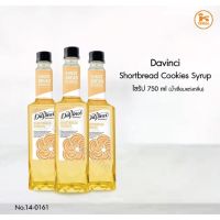 [พร้อมส่ง] Davinci shotbread cookies syrup 750 ml. หมดอายุวันที่ 3 มี.ค. 65 มีบริการปลายทาง