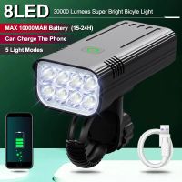 8LED 30000LM Ultra Bright Bicycle Light USB Rechargeable LED Bike Headlight Waterproof Bike 10000mAh Powerful Led Flashlight