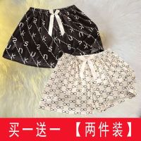 250 kg big yards of pyjamas female summer relaxed leisure household pants can be worn outside the white and black squares fertilizer increased shorts