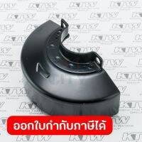 อะไหล่ GS6000#3 WHEEL COVER 150