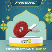 (Spicy Rabbit Head) (Spicy Rabbit Head)Pineng PN-307 2 In 1สายชาร์จข้อมูลความเร็วสูง-สามารถใส่ได้กับ iPhone