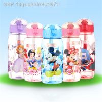 13guejudroto1971 Garrafa Infantil Tritan Garrafa De Água Portil Com Desenho Da ดิสนีย์มิกกี้ Minnie 450Ml Copo Portil Mamadeira Menina Menino Escola