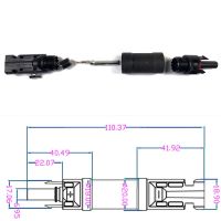 10A 15A 20A 30A Solar Panel Cable Blocking Diode Waterproof connector compatible with MC 4