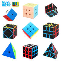 MOYU Meilong 3x3 2x2 Professional Magic Cube 3x3x3 3 × 3 ความเร็วปริศนาเด็ก Fidget ของเล่นพิเศษ Original ภาษาฮังกาเรี่ยน Cubo Magico-fhstcjfmqxjkf