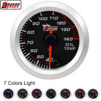 Dragon 52Mm Stepper Motor Auto Car Racing Refit Oil Temp Gauge 7สี40 ~ 140องศาเซลเซียสเครื่องวัดอุณหภูมิจัดส่งฟรี