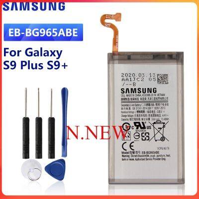 แบตเตอรี่ แท้ Samsung Galaxy S9 Plus SM-G965F G965/DS G965U G965W G9650 EB-BG965ABE พร้อมชุดถอด