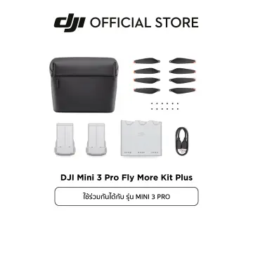 Dji store fly xiaomi