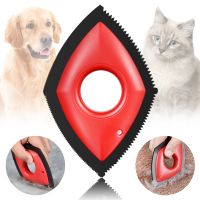 Pet Hair Remover Fur Removal Animal Hair Brush for Couch Car Detailing Pets Dogs Accessories Cat Hair Cleaning Hair Remover Tool