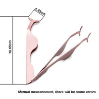 ขนตาปลอมแหนบคลิปปลอมสแตนเลสขนตาดัดผมขยาย Remover ความงามแต่งหน้าเครื่องมือขายส่ง