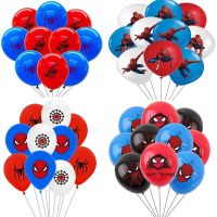 【cw】 10pcs 12inch Balloons Kids Boy Super Birthday Decorations Happy !