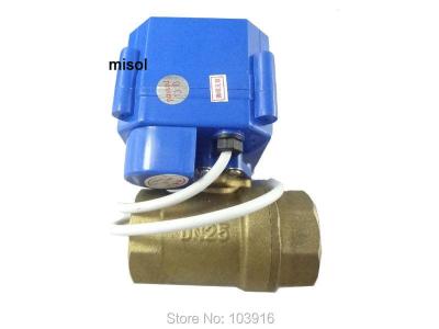 【LZ】﹊  Válvula de esfera motorizada 12v dn25 (bsp 1 porta de redução) com interruptor manual 2 vias válvula elétrica bronze
