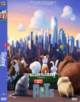 DVD หนังการ์ตูนมาสเตอร์ แก๊งขนฟู ภาค1-2 The Secret Life Of Pets 1-2 (พากย์ไทย/อังกฤษ-บรรยายไทย) ของพร้อมส่ง