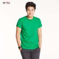 เสื้อยืดทนทาน Cotton ทรงตรง สีเขียวเข้ม TS10 - PMKPOLOMAKER