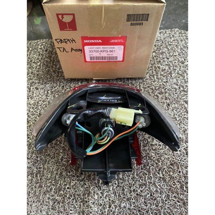 Tail Light Assembly for Xrm Rs125/Xrm110 Lazada PH