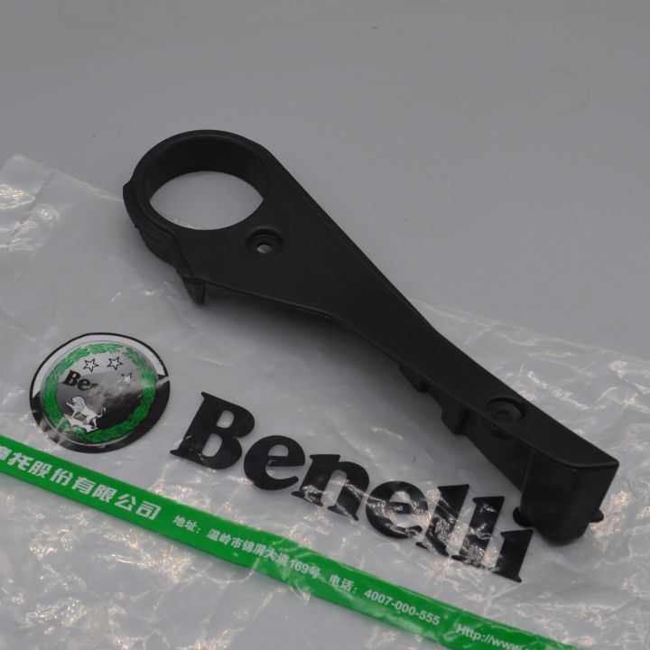 ตัวนำเลื่อนบัฟเฟอร์โซ่600cc-สำหรับ-benelli-tnt600-tnt-600-bj600อุปกรณ์-bn600